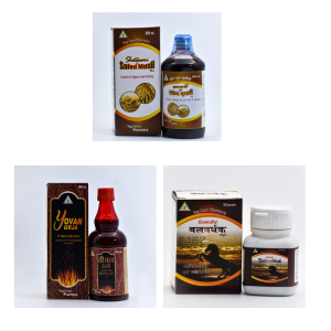 Sexual & Inner Health Combo