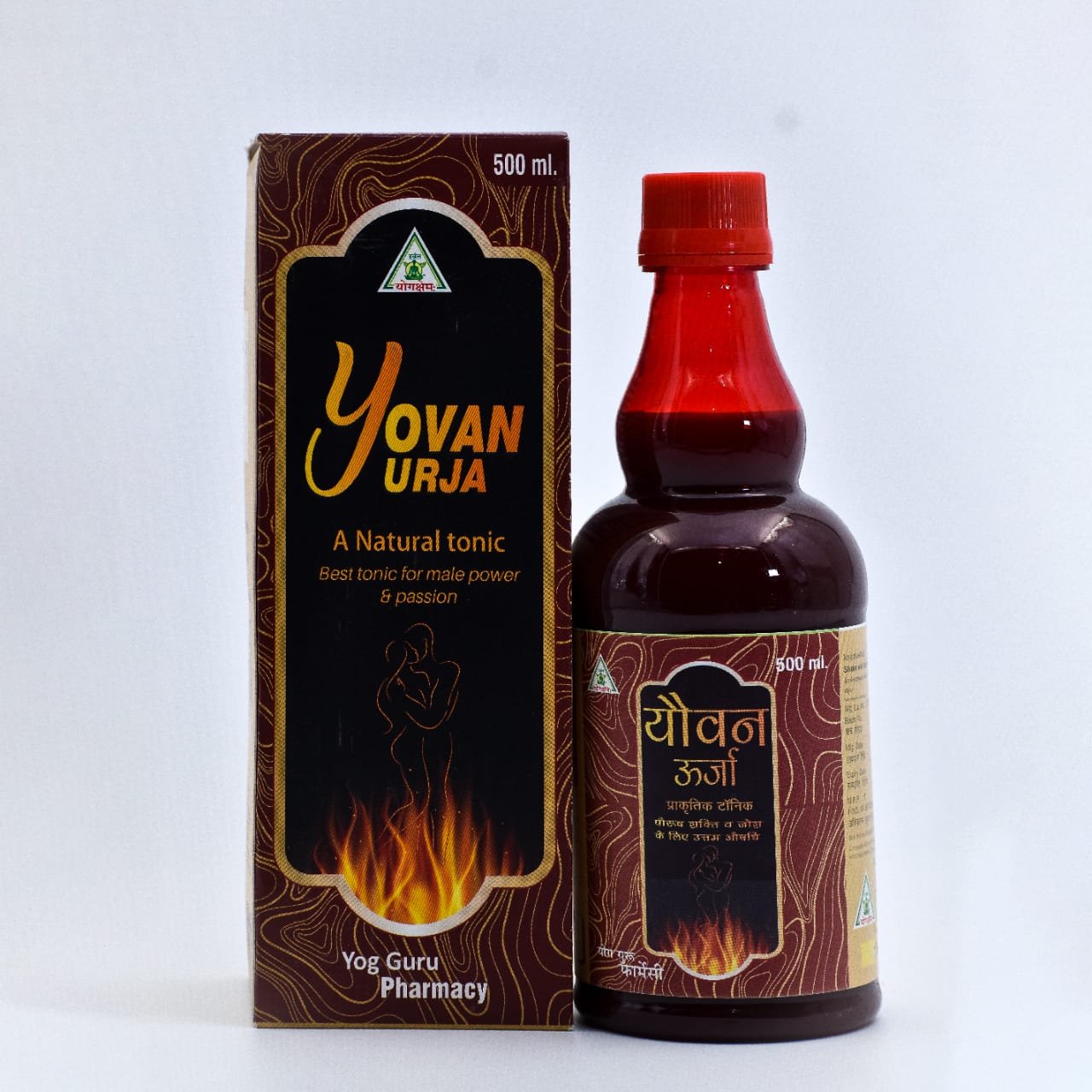 Sexual & Inner Health Combo - Image 3