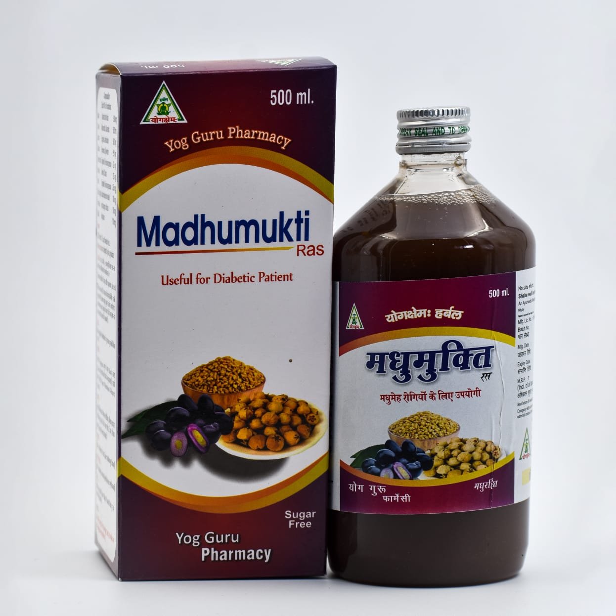 Diabetic Care Combo - Image 2